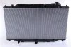 CHЈODNICA WODY NISSENS 68557 MAZDA 3 2,2D 13- 68557