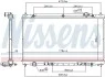 CHLODNICA WODY NISSENS 686805 (фото 1)