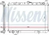 Радіатор NISSENS 68703A (фото 6)