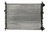 Радиатор NISSENS 68800 (фото 1)