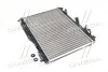 Радиатор охлаждения FORD FIESTA VI (CB1) (08-)1.4 EFi (пр-во Nissens) 69234