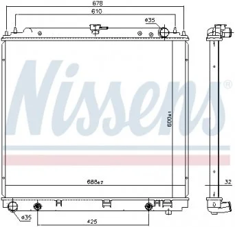 Радіатор NISSENS 69485