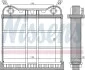 Радиатор печки 70225