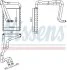 NAGRZEWNICA KIA CARENS II 2.0 16- NISSENS 707179 (фото 6)
