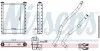 Радиатор печки 707198