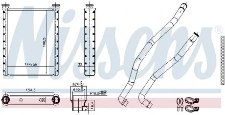 Радиатор печки NISSENS 707198