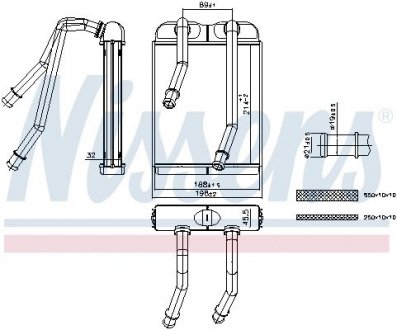 NAGRZEWNICA VW MULTIVAN 15- NISSENS 707227