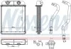 Радіатор пічки Audo Q7/VW Touareg/Porsche Cayenne 2.0-6.0D 02- 707257