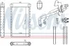 Автозапчасть 707282