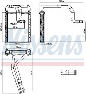 Радіатор обігрівача HYUNDAI TUCSON (2005) | 2.0 CRDI (вир-во) NISSENS 707326 (фото 1)