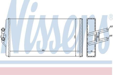 Радіатор опалення NISSENS 72005 (фото 1)