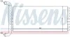 Радиатор отопителя 72037