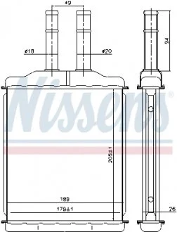 Радиатор печки NISSENS 76505