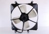 Вентилятор радиатора NISSENS 85000 (фото 2)