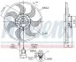 Вентилятор NISSENS 850074 (фото 6)