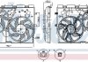 Вентилятор радіатора NISSENS 850115 (фото 11)