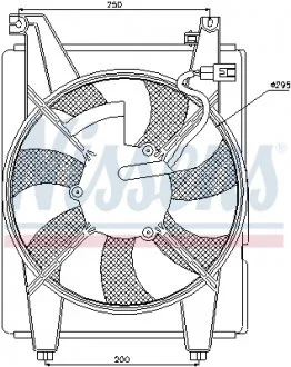 Вентилятор радиатора NISSENS 85088