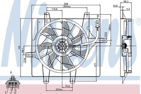 Вентилятор радіатора NISSENS 85289 (фото 1)