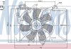 Вентилятор, охлаждение двигателя 85328