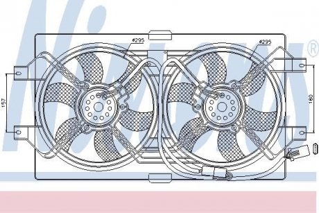 Вентилятор радиатора NISSENS 85386 (фото 1)