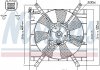 Вентилятор радиатора NISSENS 85414 (фото 1)