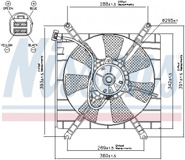 Вентилятор радиатора NISSENS 85414 (фото 1)