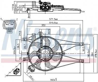 Вентилятор радиатора NISSENS 85435