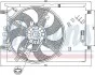 Вентилятор охолодження двигуна 55700341 FIAT / JEEP / ALFA ROMEO / LANCIA NISSENS 85563 (фото 6)