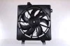 Вентилятор, охлаждение двигателя NISSENS 85622 (фото 2)