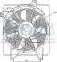 Вентилятор, охлаждение двигателя NISSENS 85622 (фото 6)