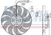 Вентилятор радиатора NISSENS 85676 (фото 1)