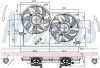 Elektrowentylator PALIO 05-.. NISSENS 85696 (фото 6)