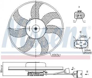 Вентилятор радиатора NISSENS 85699