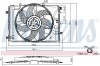 Вентилятор радиатора NISSENS 85740 (фото 6)