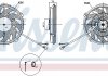 Вентилятор радіатора NISSENS 85753 (фото 6)