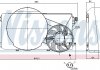 Вентилятор радіатора NISSENS 85825 (фото 1)