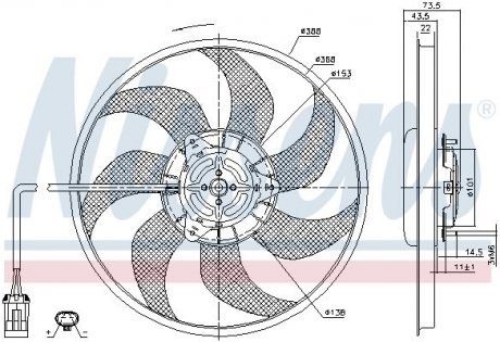 Автозапчасть NISSENS 85934