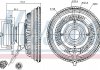 Вискозная муфта 86150