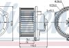 Вентилятор салону 87107  87107
