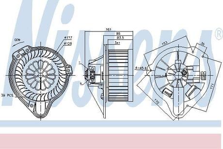 Вентилятор салону NISSENS 87170 (фото 1)