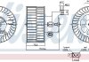 Вентилятор салона NISSENS 87533 (фото 6)