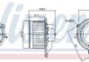 Вентилятор салона 87572