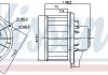 Вентилятор салону 87620 