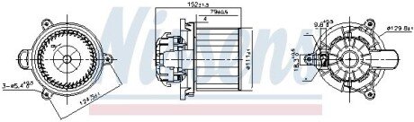 DMUCHAWA HYUNDAI I10 14- NISSENS 87626