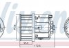 Вентилятор опалювача салону 87632 