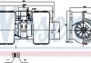 Вентилятор салону NISSENS 87790 (фото 1)