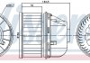 Вентилятор салона NISSENS 87817 (фото 1)