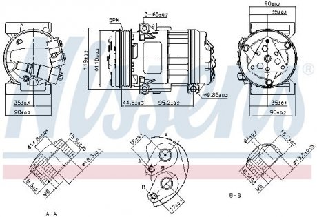 Автозапчастина NISSENS 890055 (фото 1)