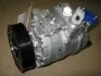 Компрессор кондиционера First Fit 890632