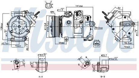 Компресор NISSENS 890772